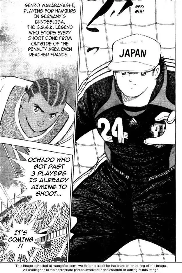 Captain Tsubasa Golden-23 Chapter 38 12